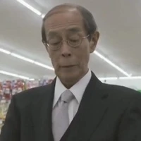 Ông Kobayashi