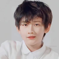 Dư Vũ Hàm (nhỏ)
