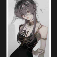 Haitani Rema