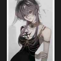 Haitani Rema