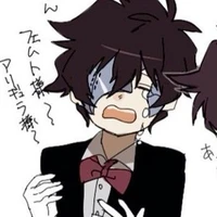 Shune Kiwai
