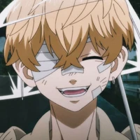 chifuyu