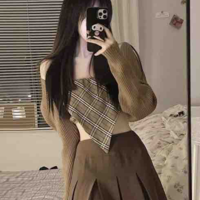 Trà sữa nướng
