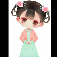 Gia Nhĩ
