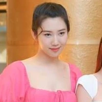 Ngân