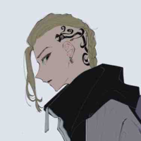 Draken ryuguji