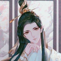 Bạch Dương Đằng