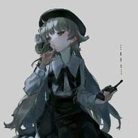 rin