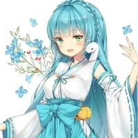 HARUMI