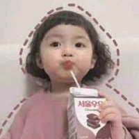 Con gái trịnh tổng