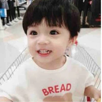 Con trai trịnh tổng