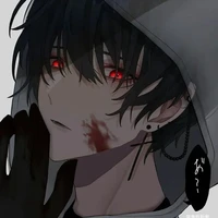 Lê Minh Kiệt ( bạn bff cậu - công)