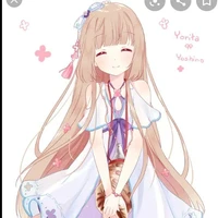 kim Minh Ngọc ( bạn bff anh - thụ)