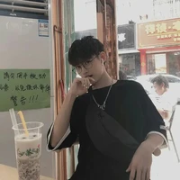 Hoàng Thiên Bình_Bonz