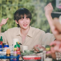 Châu Chấn Nam 2G