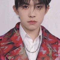 Thiên Tỉ cao sì lãnh