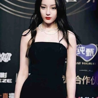 Địch Lệ Nhiệt Ba