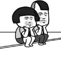Bà hàng xóm