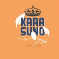 Karasuno (-nu9)