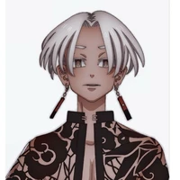 izana