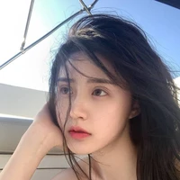 Bùi Thanh Nhã