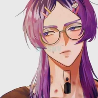 Rin haitani