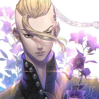 Ryuguji Ken