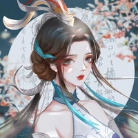 Phù Cường sư tỷ