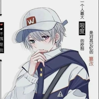 Hàn Ngôn Tú__kun
