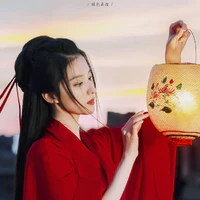 Cẩm Yêu