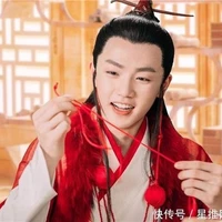 Nguyệt Hạ Tiên Nhân