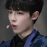 Tiêu Chiến