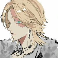 Inui Seishu - Inupee