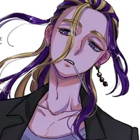 Wakasa Imaushi