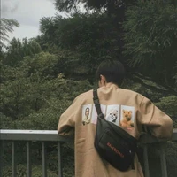 Ba nu9