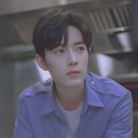 Tiêu Chiến