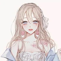 Komado Inako
