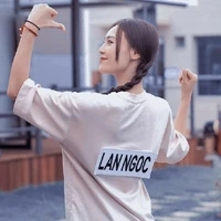 Lan Ngọc(Nọc)