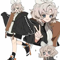 Kumi yukoto