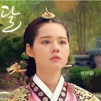 tần cung