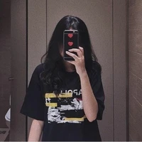 Hana