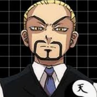 mochizuki kanji