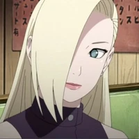 ino