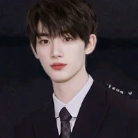 Đinh Trình Hâm