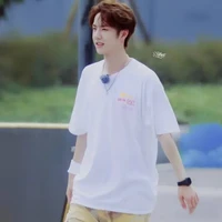 Vương Nhất Bác