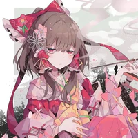Atsuyu Ane