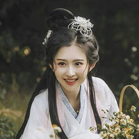 Vân Nghiêng