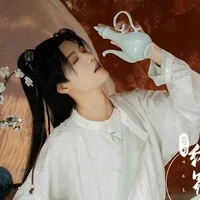 Hàn Hiên