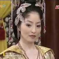 Miêu Quý Ph