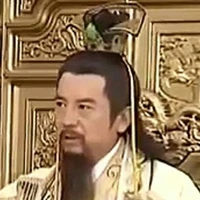 Hoàng Đế